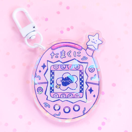 Tamakuni Keychain V1