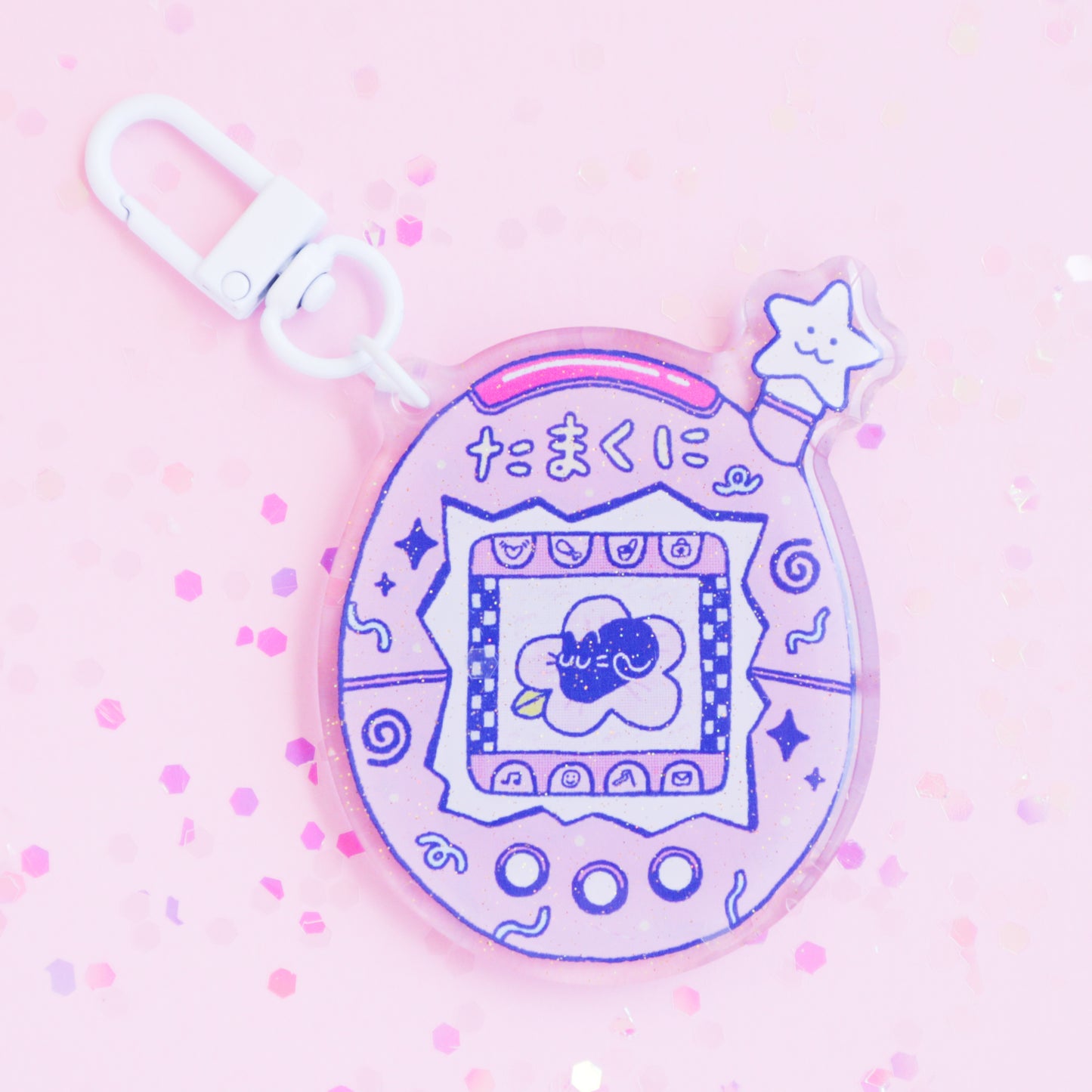 Tamakuni Keychain