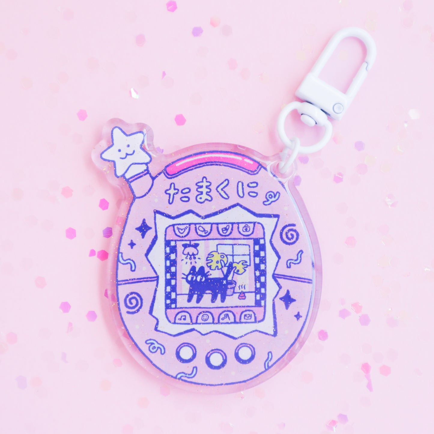 Tamakuni Keychain