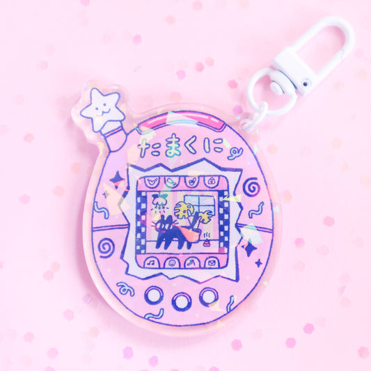 Tamakuni Keychain V1