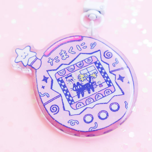 Tamakuni Keychain