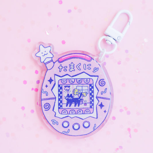 Tamakuni Keychain